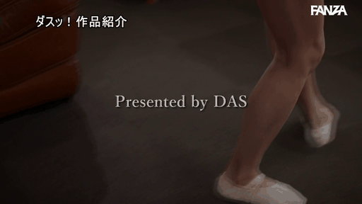 派遣マッサージ師にきわどい秘部を触ら...