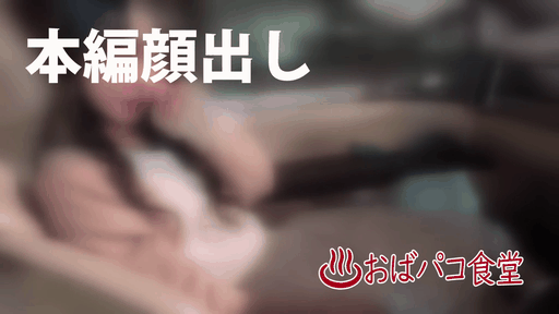 港区美人シンママ 息子の前で母が… ...