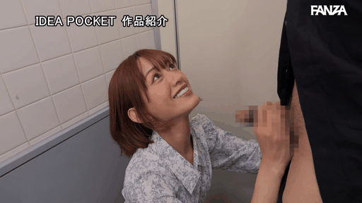 即勃たせてくれるアゲまん 呼べば即舐...