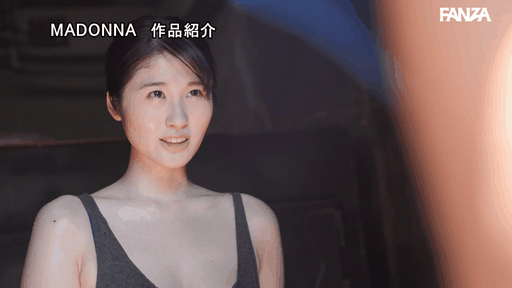 銭湯の看板妻・ふみのさんは恥じらいな...