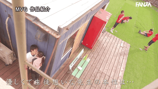 あ…あ…あかり先生ッ!ボ…ボクを先生...