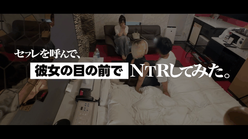 なこちゃん&ひかりちゃん