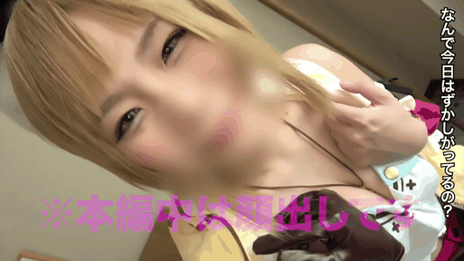 同人AV【爆巨乳・美クビレ・超美脚】...