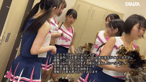 チア部の女生徒たち