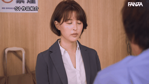 容姿端麗の女上司とまさかの相部屋 A...