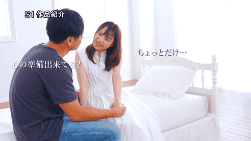 ダイヤモンド新人NO.1 STYLE...