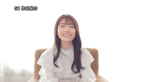 河北彩花が一般男性相手に本気出しちゃ...