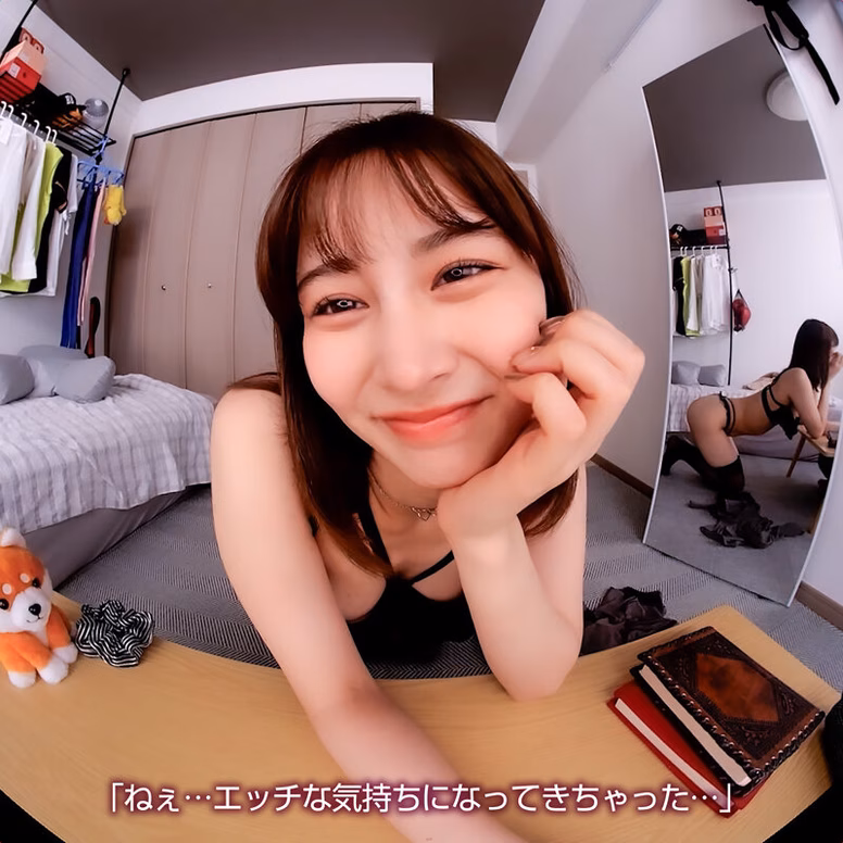 【VR】【8KVR】ヤリたい時に現れて一発ヤったら去っていく…隣のお姉さんの柔らか美乳は今日も僕の指を求めてる 鳳みゆ No6 tbo-sirotoksk.com