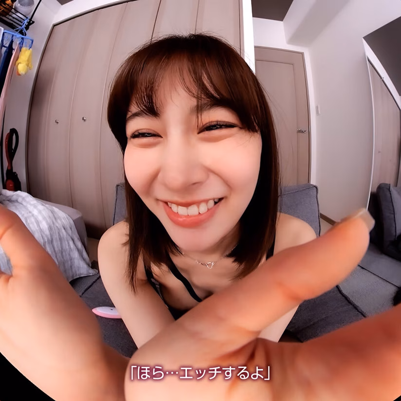 【VR】【8KVR】ヤリたい時に現れて一発ヤったら去っていく…隣のお姉さんの柔らか美乳は今日も僕の指を求めてる 鳳みゆ No8 tbo-sirotoksk.com