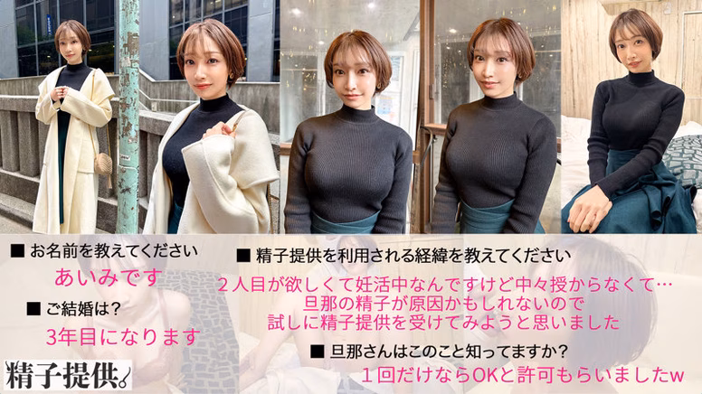 あいみ No1 tbo-sirotoksk.com