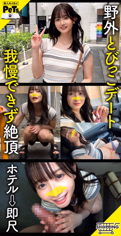 ウル No1 tbo-sirotoksk.com