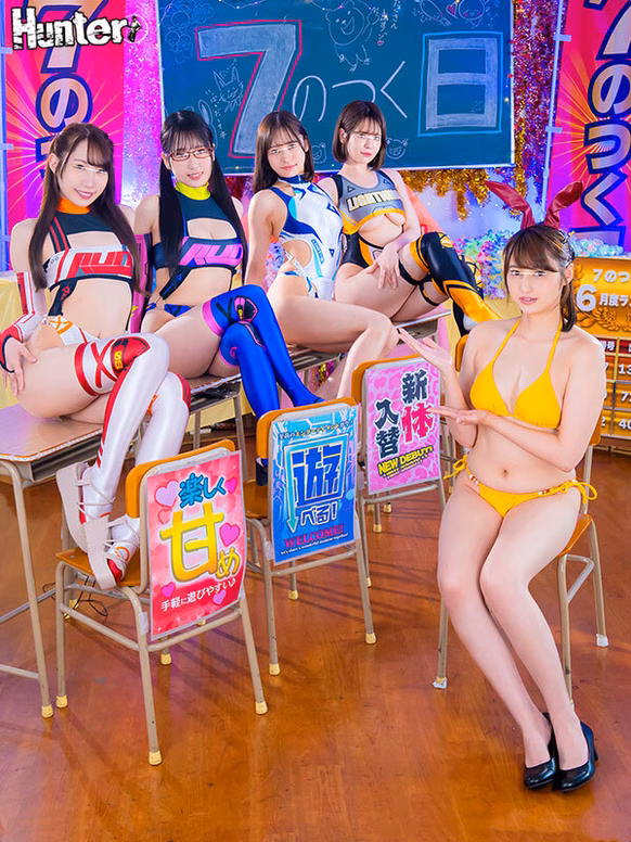 学校公認!挿入率100%!毎月7のつく日はラッキーデイ!校内でヌキすぎ必至の激熱エロイベント開催!ハイスペック女子とエッチなご遊戯タイム! No1 tbo-sirotoksk.com