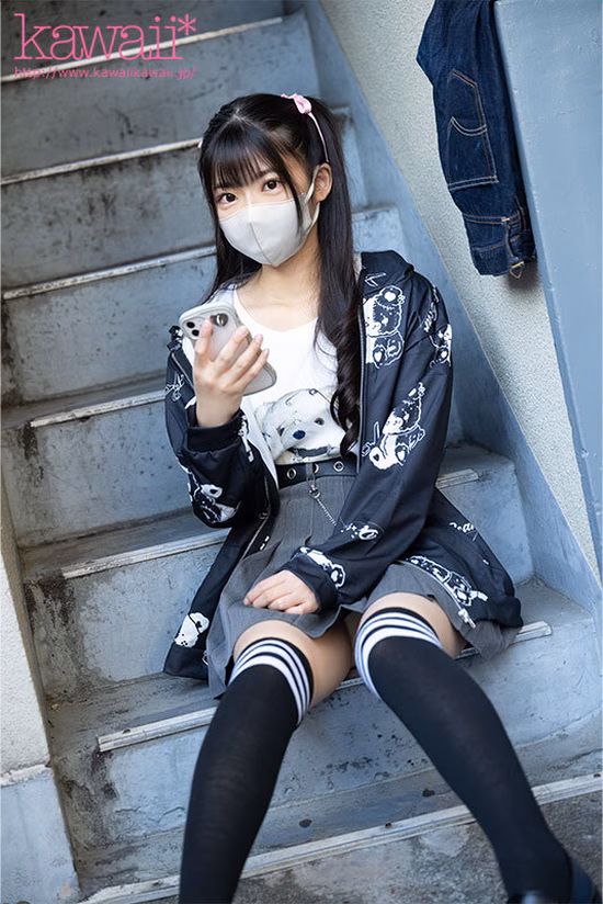 【VR】マスク少女みいちゃん 甘くてか細い声、膨らんだ乳房、ロリカワ容姿…居場所のない訳あり家出ムスメ AV出演了承 No2 tbo-sirotoksk.com