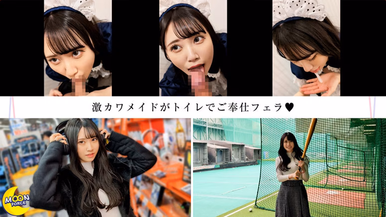 りり@痙攣ガチイキコンカフェ嬢 No1 tbo-sirotoksk.com