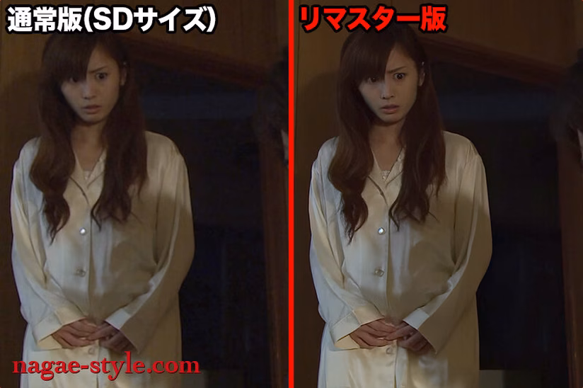 【AIリマスター版】懐かしの名女優AIリマスター復刻版 エロスの申し子 樹花凜 No10 tbo-sirotoksk.com