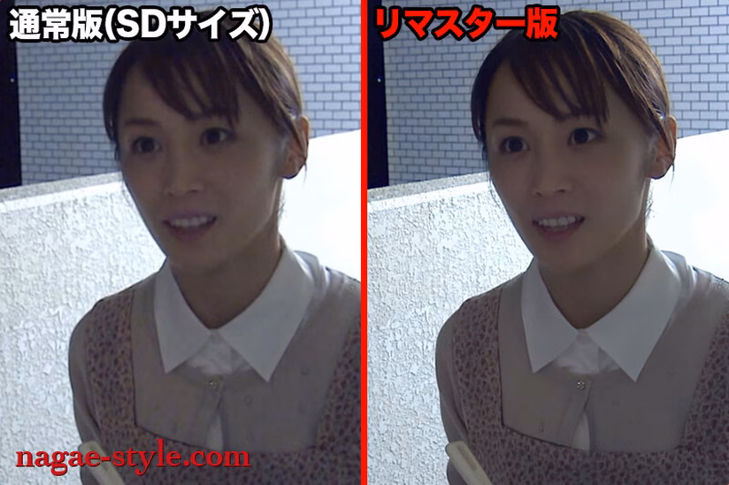 【AIリマスター版】懐かしの名女優AIリマスター復刻版 エロスの申し子 樹花凜 No12 tbo-sirotoksk.com