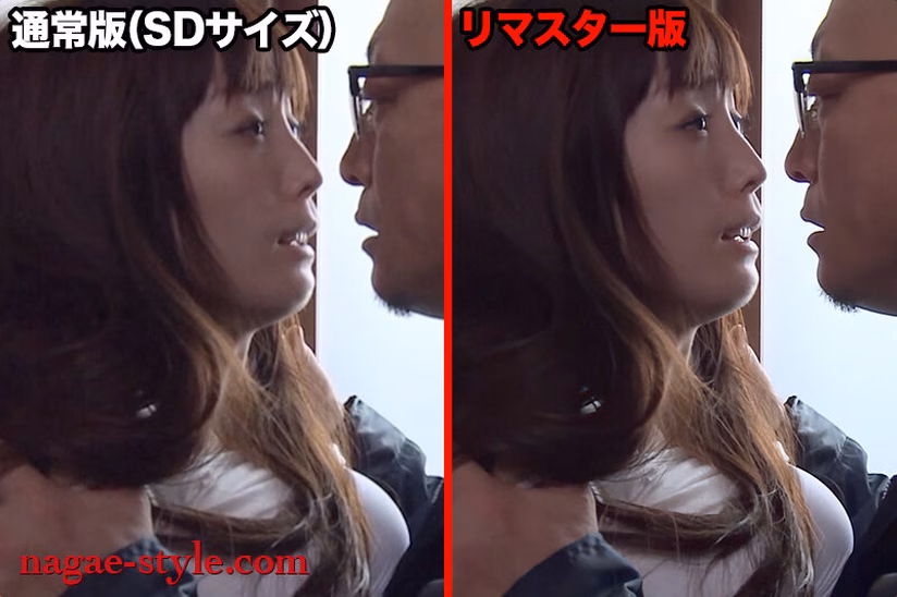 【AIリマスター版】懐かしの名女優AIリマスター復刻版 エロスの申し子 樹花凜 No6 tbo-sirotoksk.com