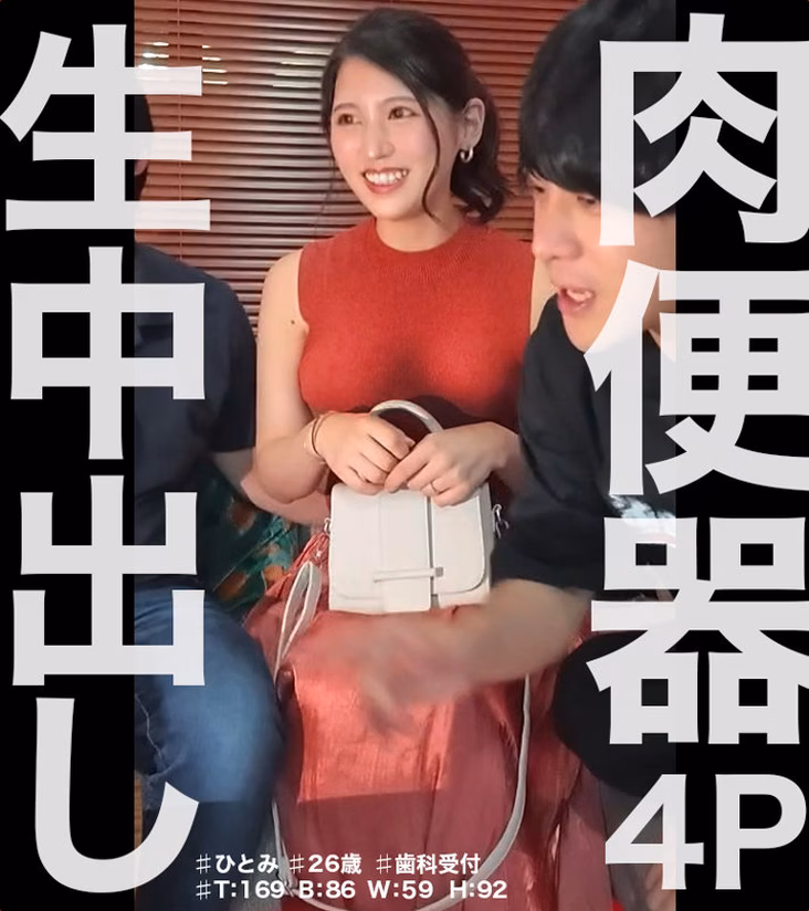 るか No1 tbo-sirotoksk.com