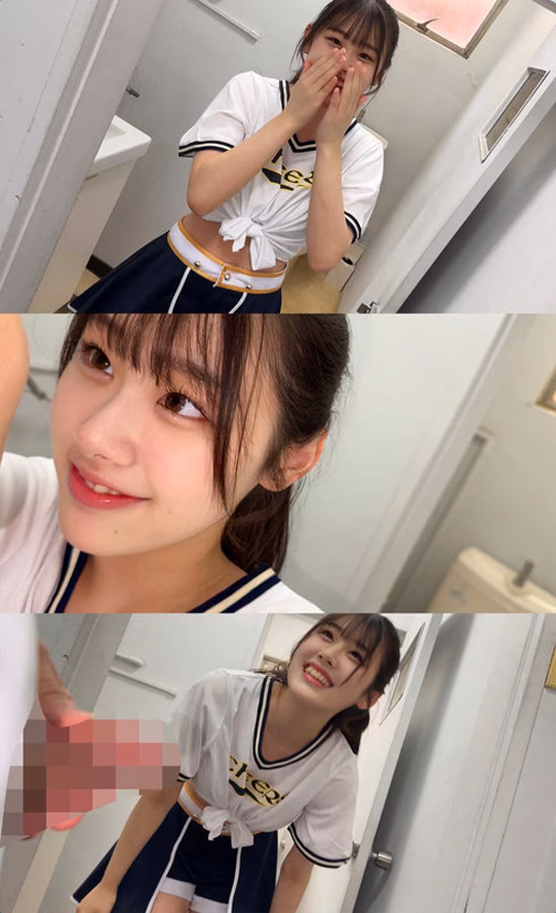 なぎさちゃん No2 tbo-sirotoksk.com