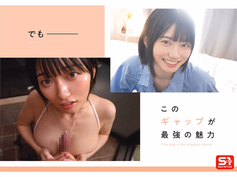 最強ヒロインの素顔とリアルセックスが見たい!筋書きなしで性欲のままに何度もずっと求め合うエロくて生々しい2泊3日SEXデート 瀬戸環奈 No7 tbo-sirotoksk.com